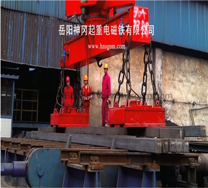 MW37系列重軌、鋼管吊運用起重電磁鐵