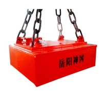 MW73系列板坯翻轉和吊運用起重電磁鐵